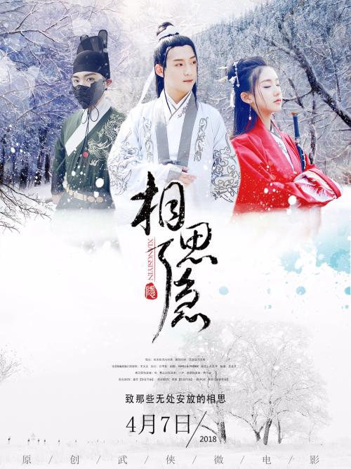 希莱纳大学文凭毕业证作假